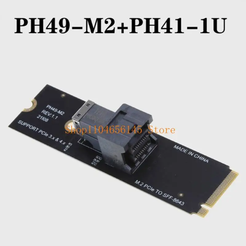 652F M.2 PCIE SFF-8643 확장 카드 M.2 PCIe 변환기 마더보드