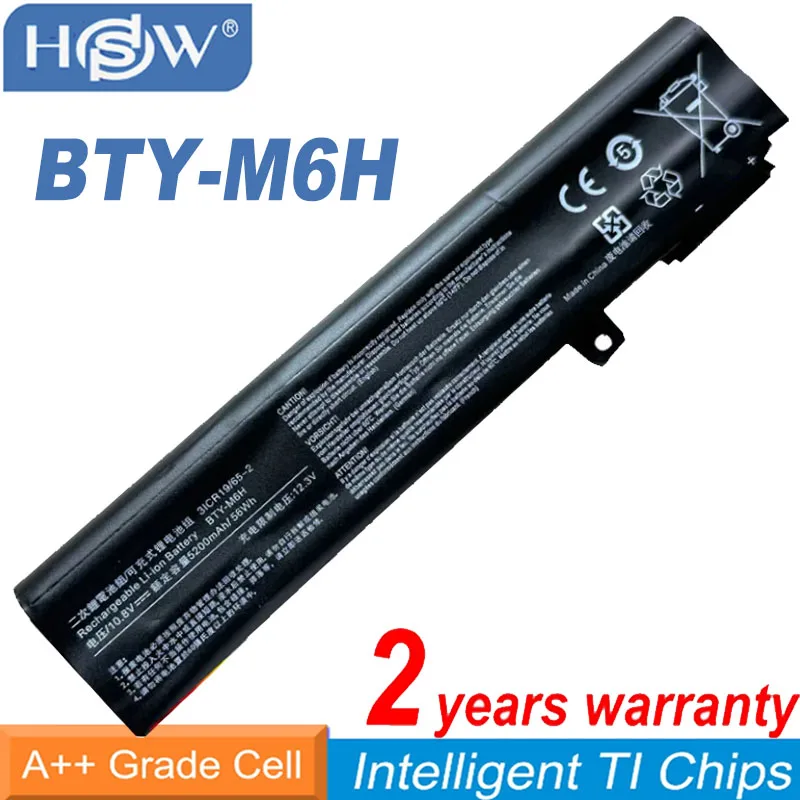 

Аккумулятор для ноутбука MSI GE62 GE63 GE72 GP62 GP72 GL62 GP63 GE75