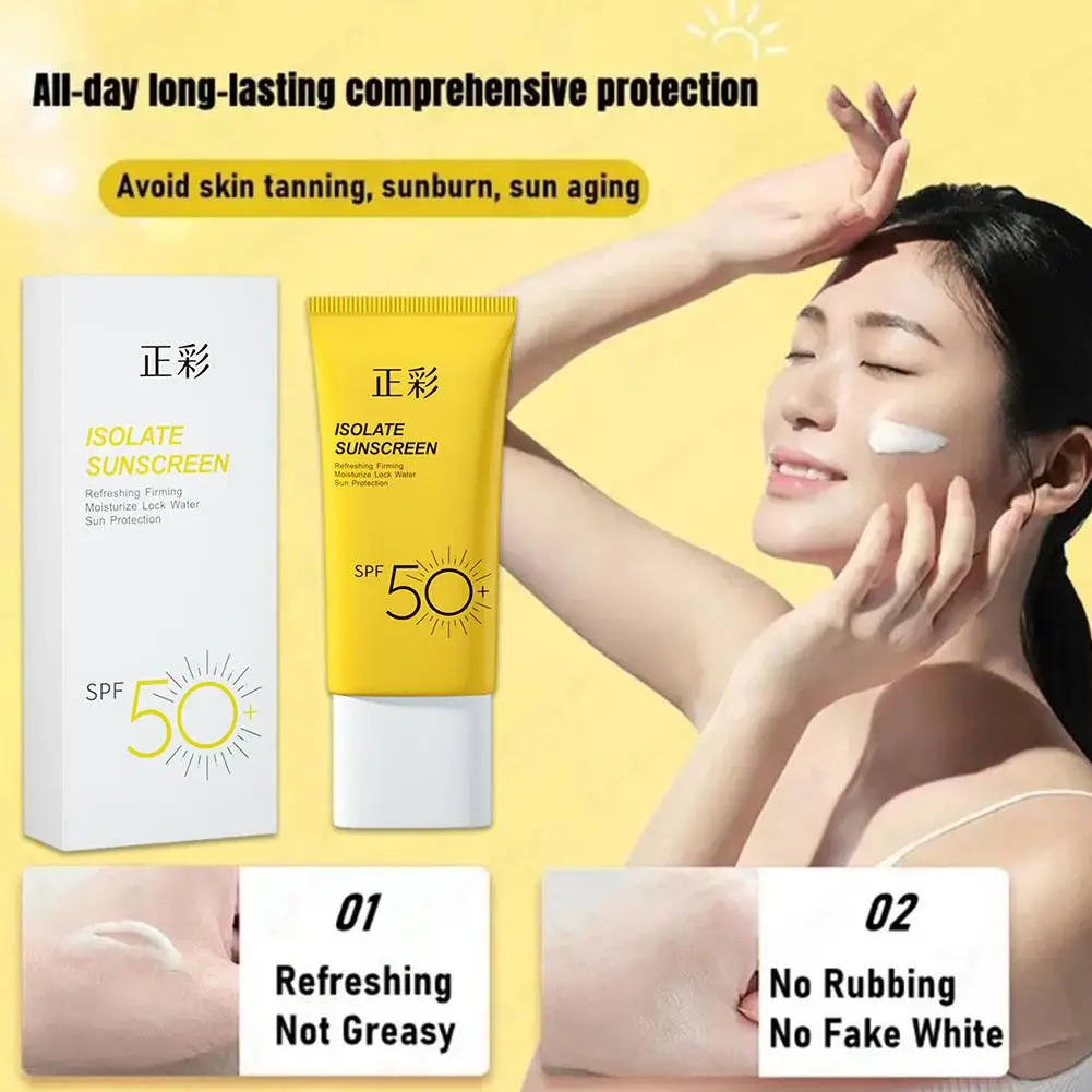 

50 мл солнцезащитный лосьон для лица УФ-протектор увлажняющий крем SPF50 + солнцезащитный крем для тела водостойкий O1A6
