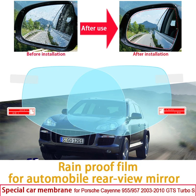 

For Porsche Cayenne 955 957 GTS Car Rearview Mirror Protective Film Anti Dazzle Waterproof Anti Fog Rainproof Film Accessories