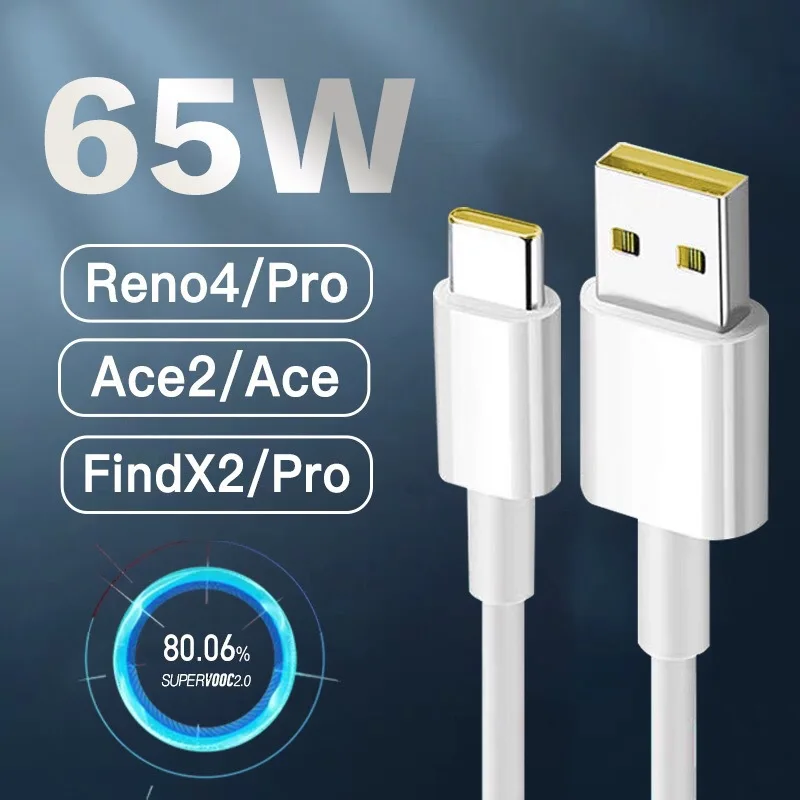 

YOCPONO USB-A to USB-C Cable 1m 5A 65W SuperVooc 2.0 Compatible OPPO Reno Ace Reno4se R17pro Findx2 Phone Charger Fast Charging