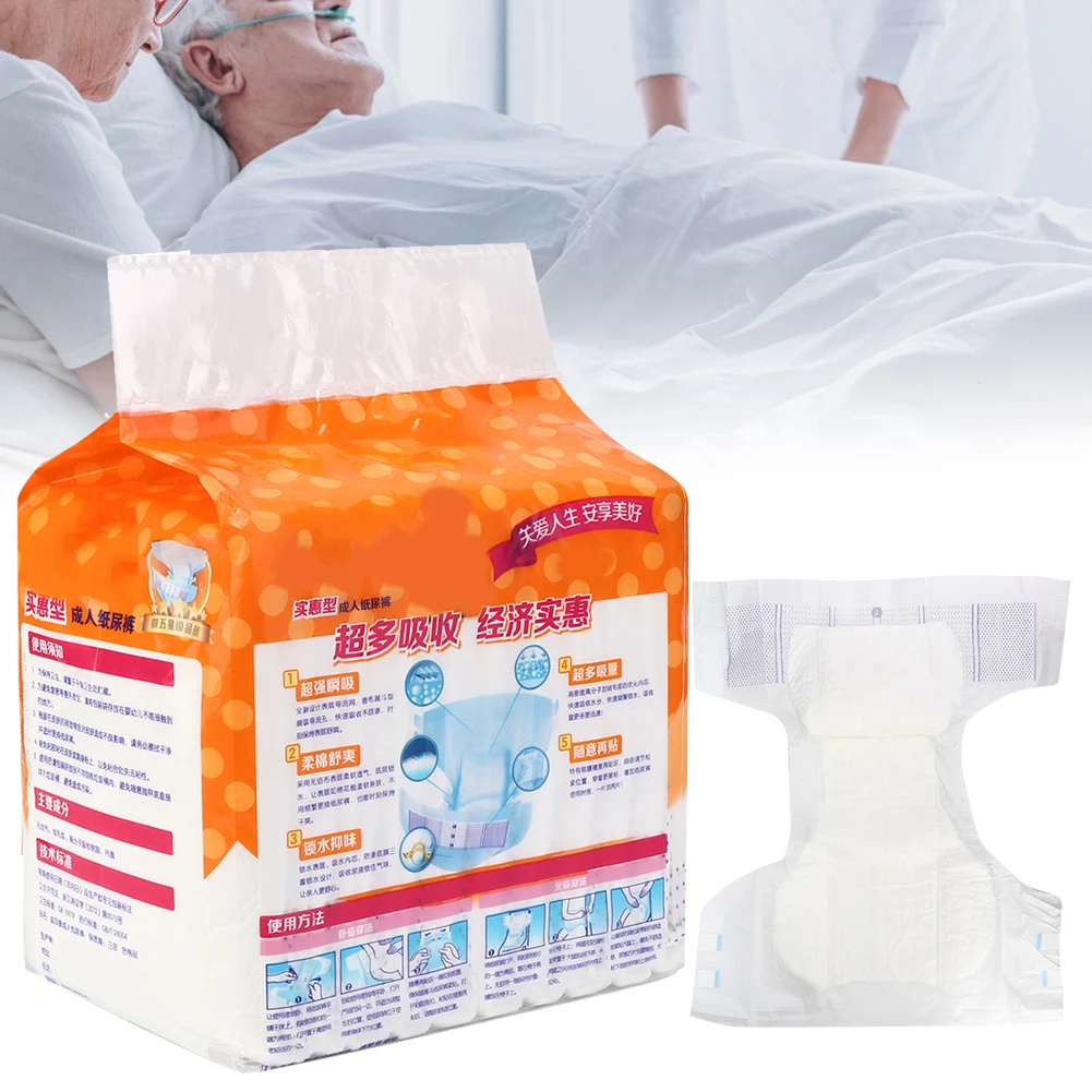 10pcs/Bag Disposable Adult Elderly Diaper Breathable Water Absorption Nursing Urine Mat Breathable Bedridden Elderly Health Care
