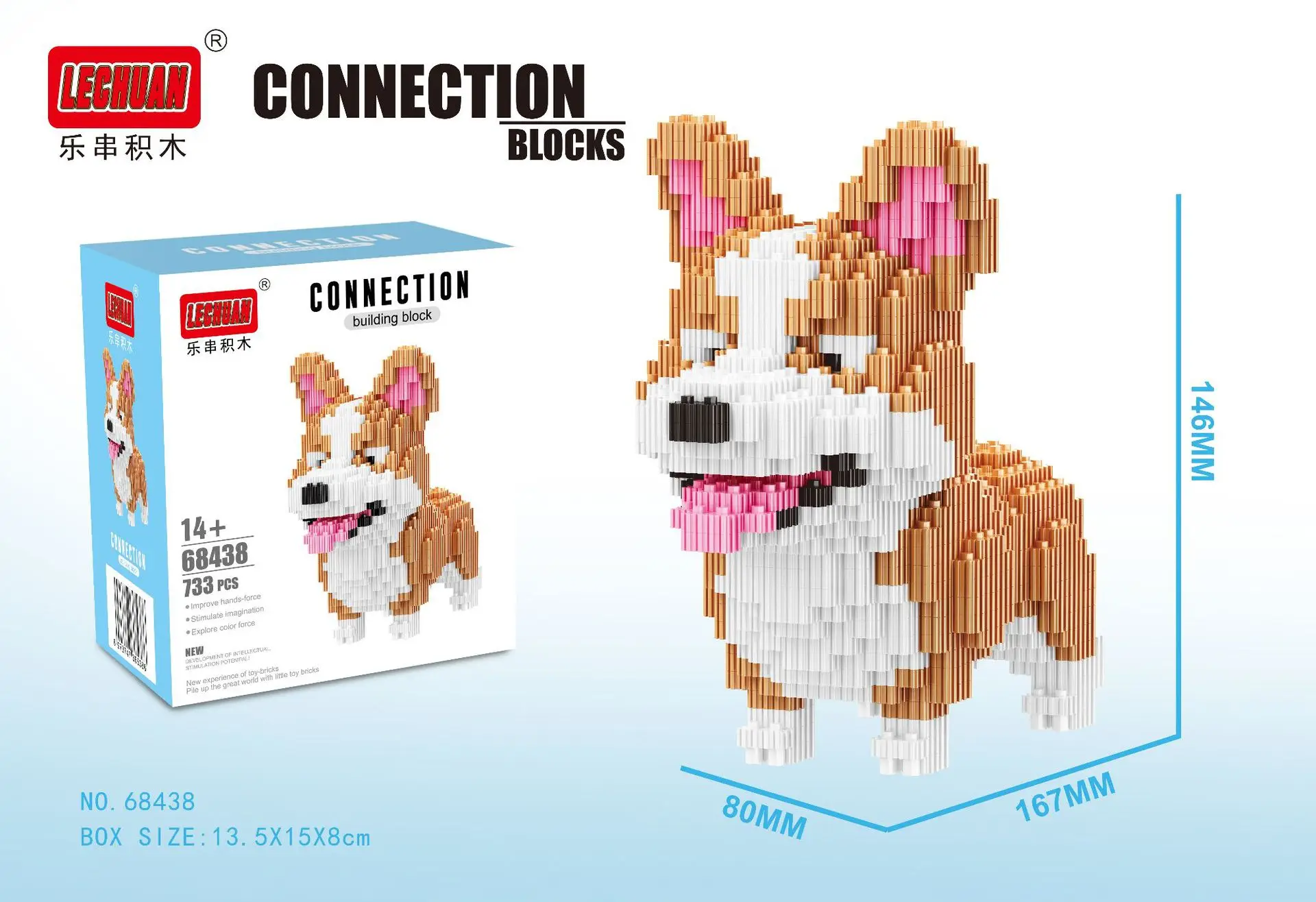 Linkgo Connection Bausteine Kreuzkleid Haustier Katze Hund Zusammengebaut Corgi Bulldog Mini Micro Brick Figuren Kinderspielzeug für Kinder – Detail 17