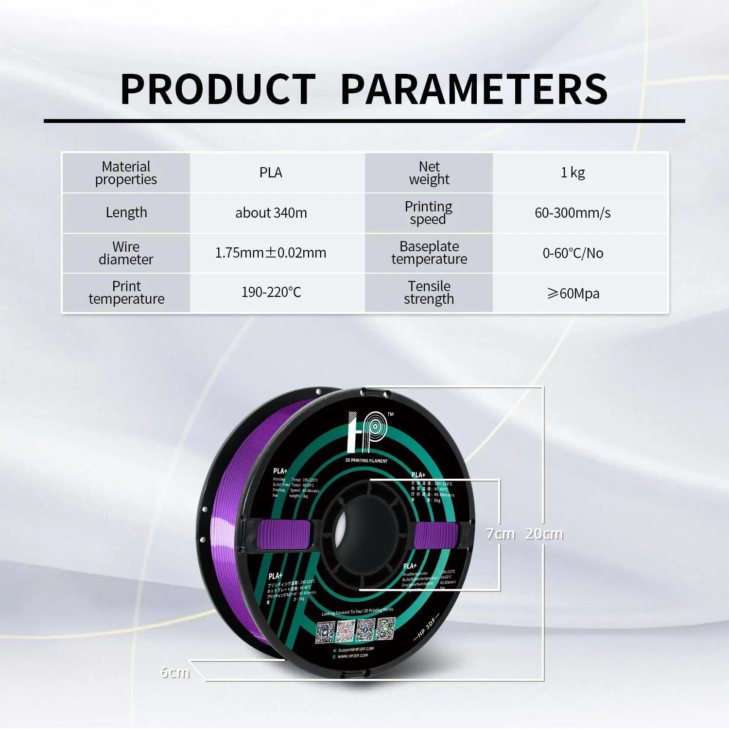 3D 프린터 필라멘트, PLA, 실크 광택 표면, HP3DF 1.75mm 정확도 +/- 0.02mm, 1KG 스풀 (2.2 lbs), 대부분의 FDM 프린터에 호환 가능