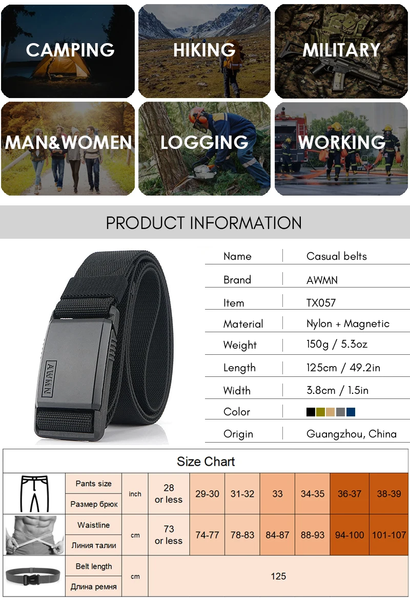 Verstellbarer Gürtel mit magnetischer Metallschnalle für Herren