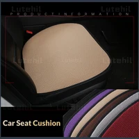 1pc Seat Cushion Protector Pad Ice Silk Seat Cushion Pad Breathable Four Seasons Automobiles Covers For Most Car Universally 2