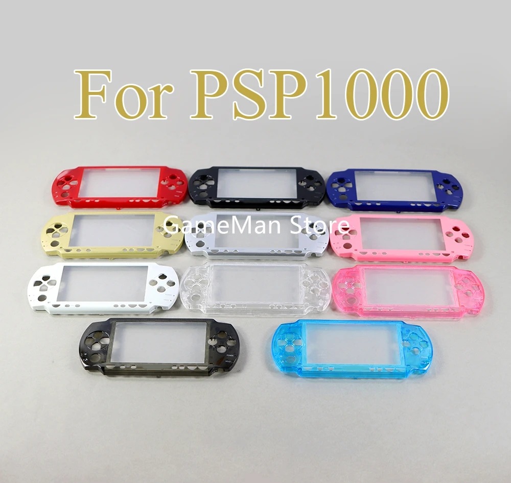 プラジシェル,純正素材,psp 1000,psp1000シリーズ用