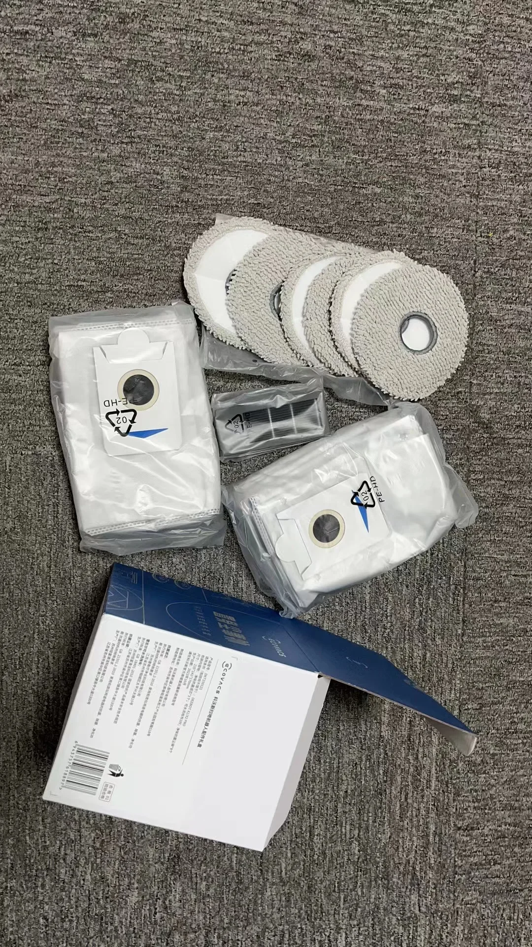 

Original ECOVACS Deebot X2 / X2 PRO Washable Mop Dust Collection Bag Filter Element Brush Accessory Set