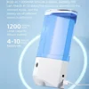 Automatic Disinfection Spray 250ml Wall Mounted Remote Control Timing Human Body Induction Nano Sterilizer for Office Bedroom 3