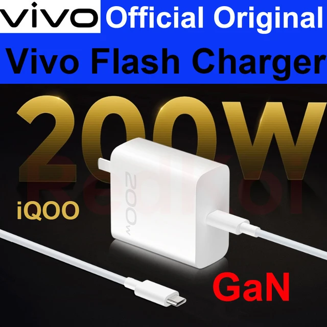 iQOO 200W Type-C to Type-C GaN Charger Kit