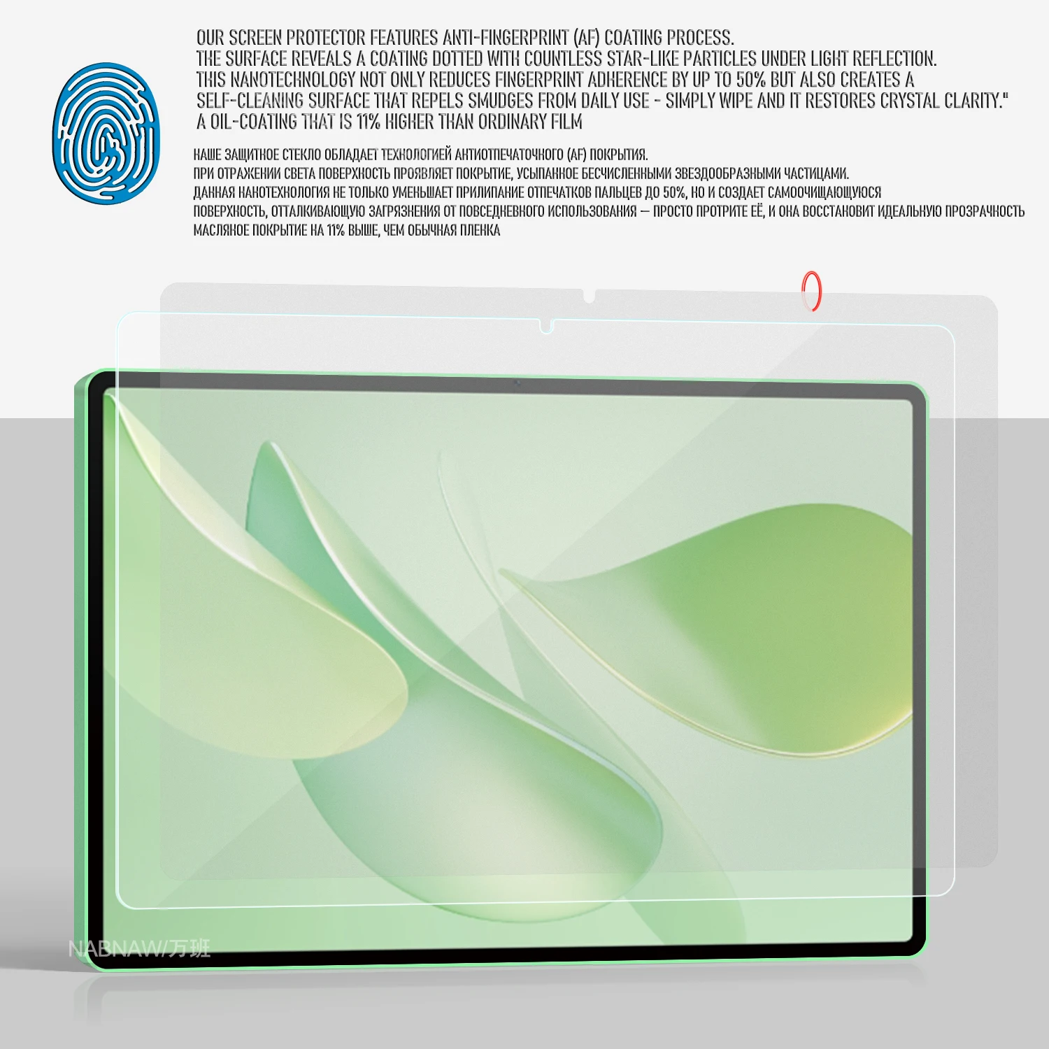 2 قطع كامل HD الزجاج المقسى فيلم حامي الشاشة لهواو...