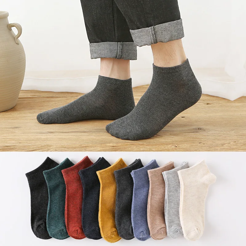 

10 Pairs Low Cut Mens Socks Solid Color Breathable Cotton Sports Socks Male Short Ankle Socks Anti-odor Short Student Boat Socks