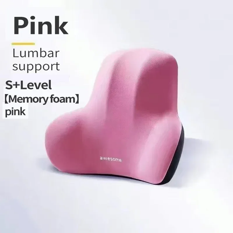 Memory Foam Lumbar Back Cushion Car Office Gaming Chairs Postpartum Waist Support Multi Functional Pain Relief Pillow