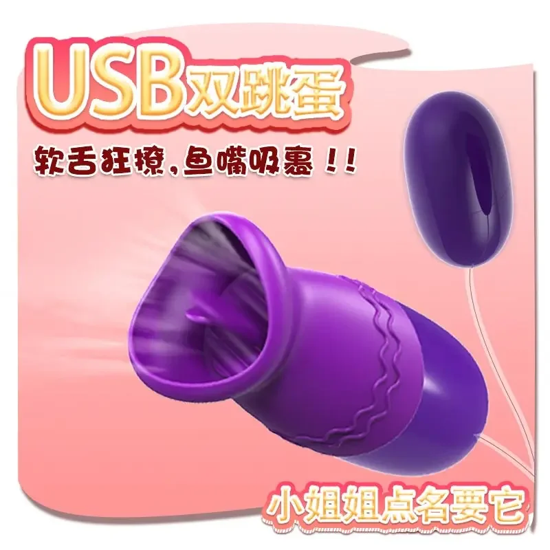 Clit Vagina Pussy Taglie Butt Women Mutandine Sexy Sex Balls Butt Mastubador Masturbazione Vibratore Uomini Accoppiati Espansione Dildlo