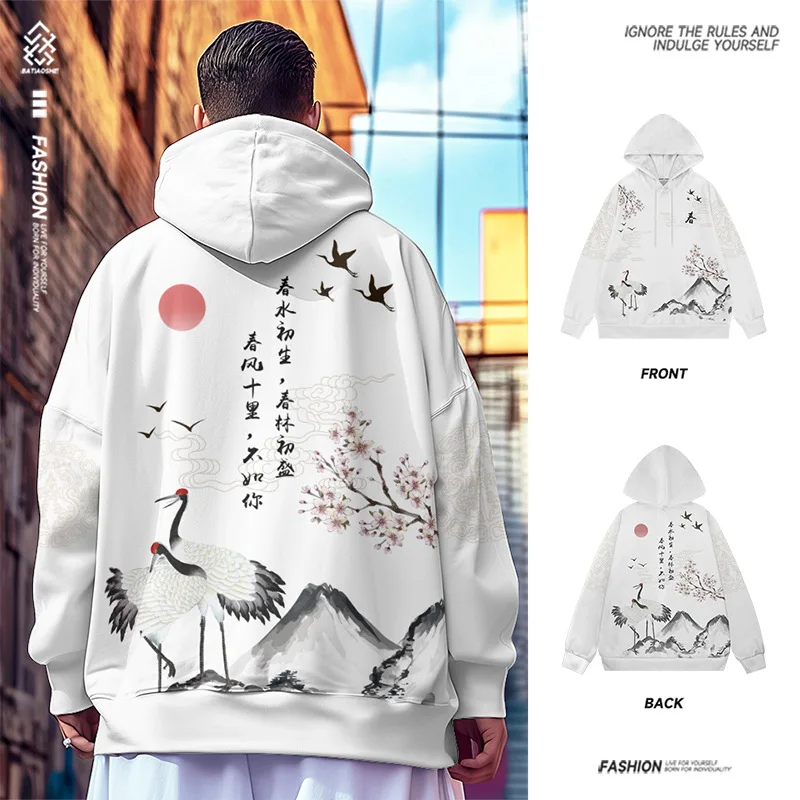 New Trendy Spring Autumn Loose Hooded Hoodie Men Women Fashion Hip Hop Skateboarding Sweatshirt Couples Oversized Clothes