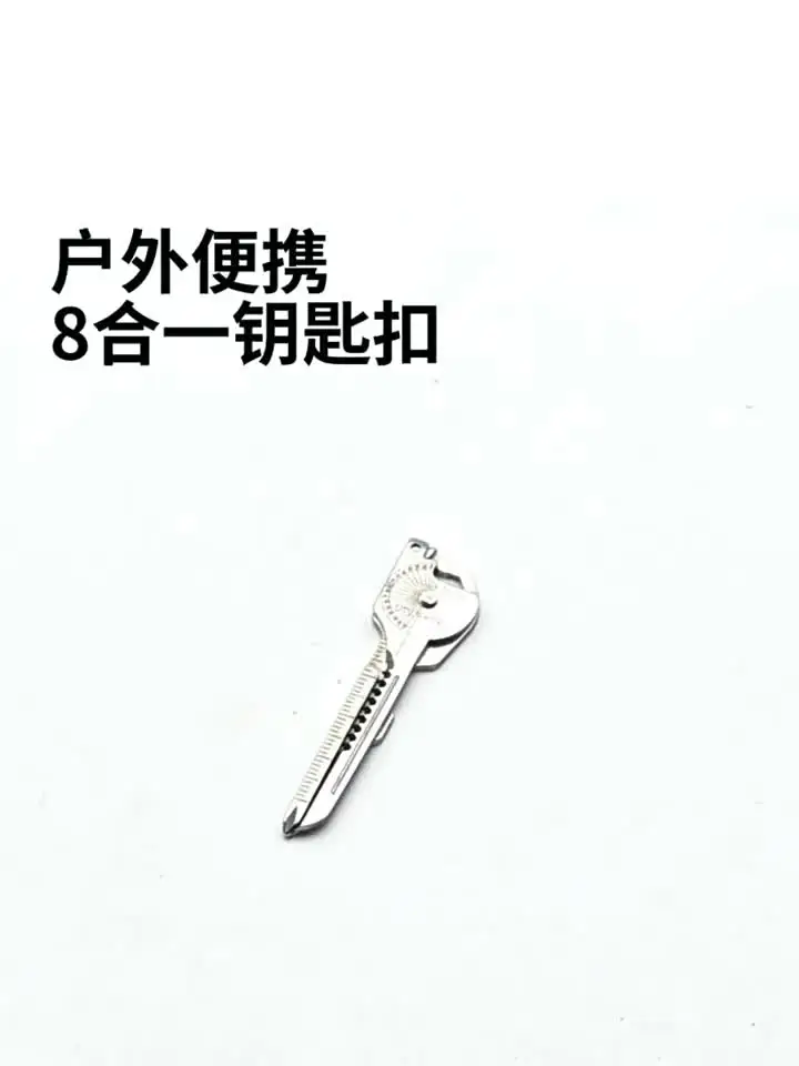 8-in-1 マルチツールキーホルダー - キャンプ/EDC用のプライヤー、ドライバー、栓抜きを備えたコンパクトなサバイバルギア