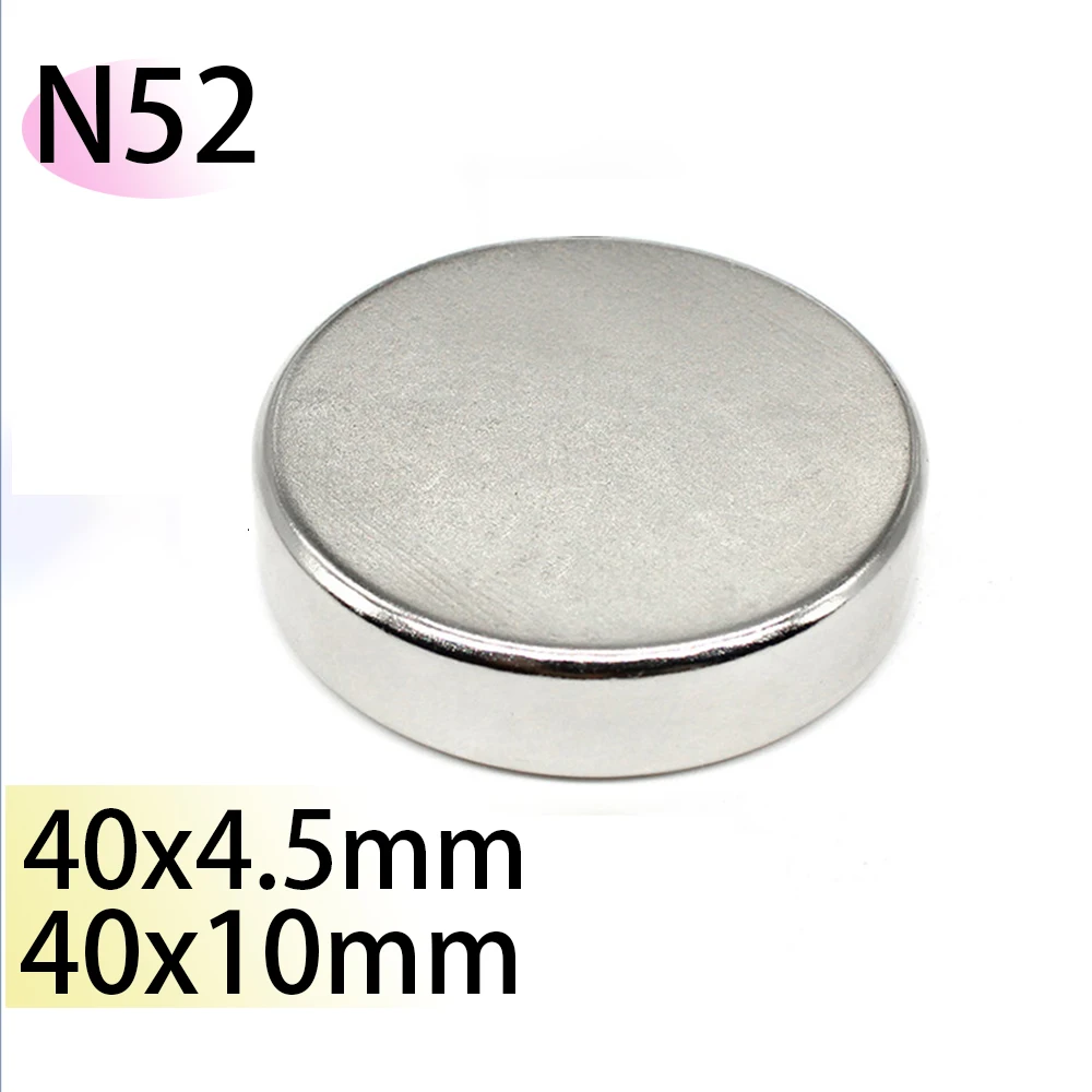 N52 40×10 40×4.5 Magnet Neodymium motor wind Nickle Coating three layer generation plating Search Magnetic DIY Balls Toy Machine