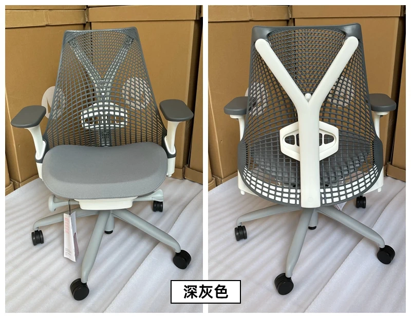 Description Picture 5 of itemStudy Work Office Chairs Sedentary Ergonomic Mesh Design Office Chair Handrail Salon Sillas De Oficina Commerce Furniture QF50OC