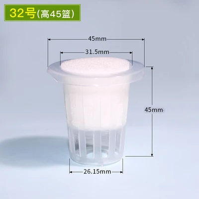 32H45 with sponge