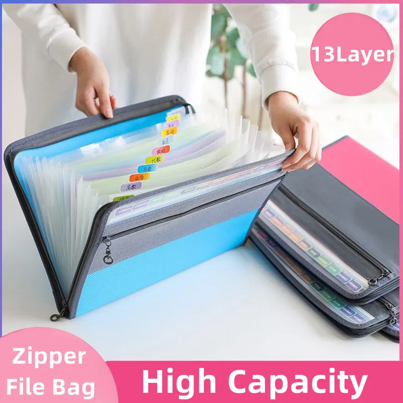 A4 13Layer Waterproof Double Zipper Folder Document Package Student Office Stationery Supplies file bag office folder binder folder