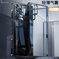 Black transparent