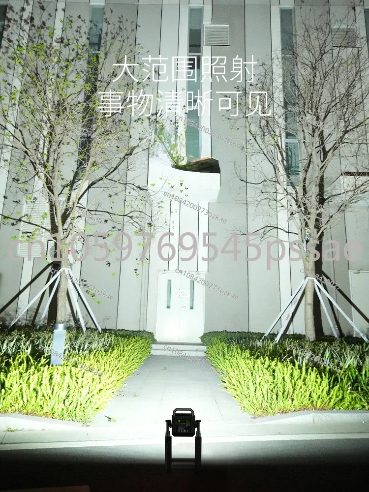 충전식 투광등 야간 건설 조명 엔지니어링 조명 초고휘도 LED 브래킷 야외 비상등