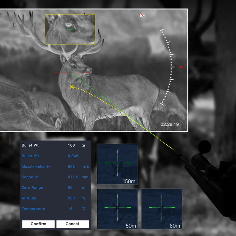 Рисунок 5 - Sytong NM серия 50LRF ИК термальный