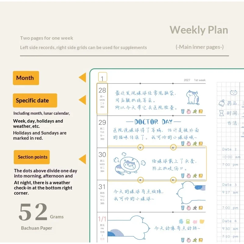 Premium Weeks Weekly Planner Journal - Elegant Agenda Organizer for Students and Professionals