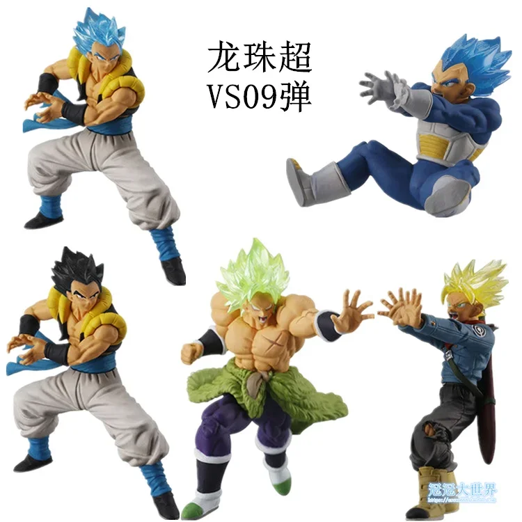 ドラゴンボール HG スーパーガチャ人形銀髪の孫悟空海世のジレン