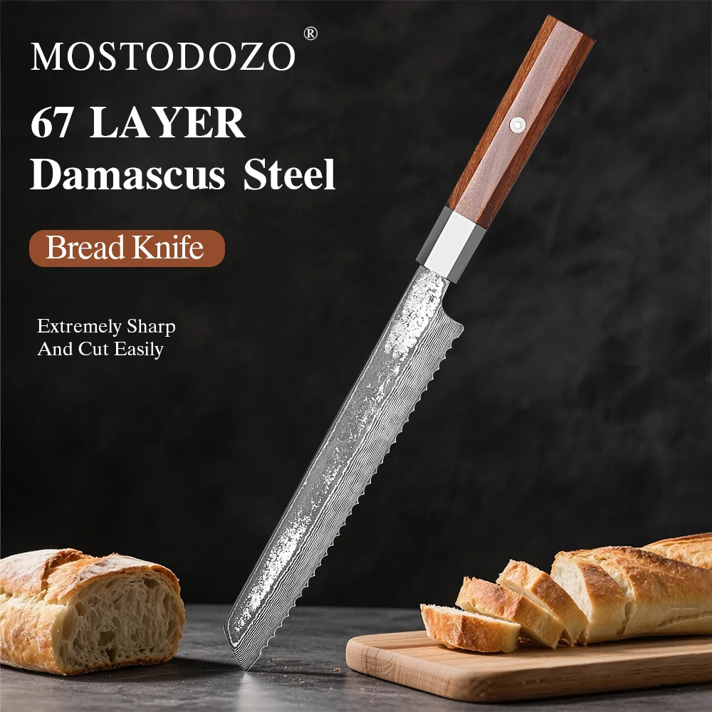 MOSTODOZO 8인치 톱니형 빵칼 67겹 다마스커스강 주방용 일본 전문 셰프 나이프 치즈 케이크 토스트 커팅 도구