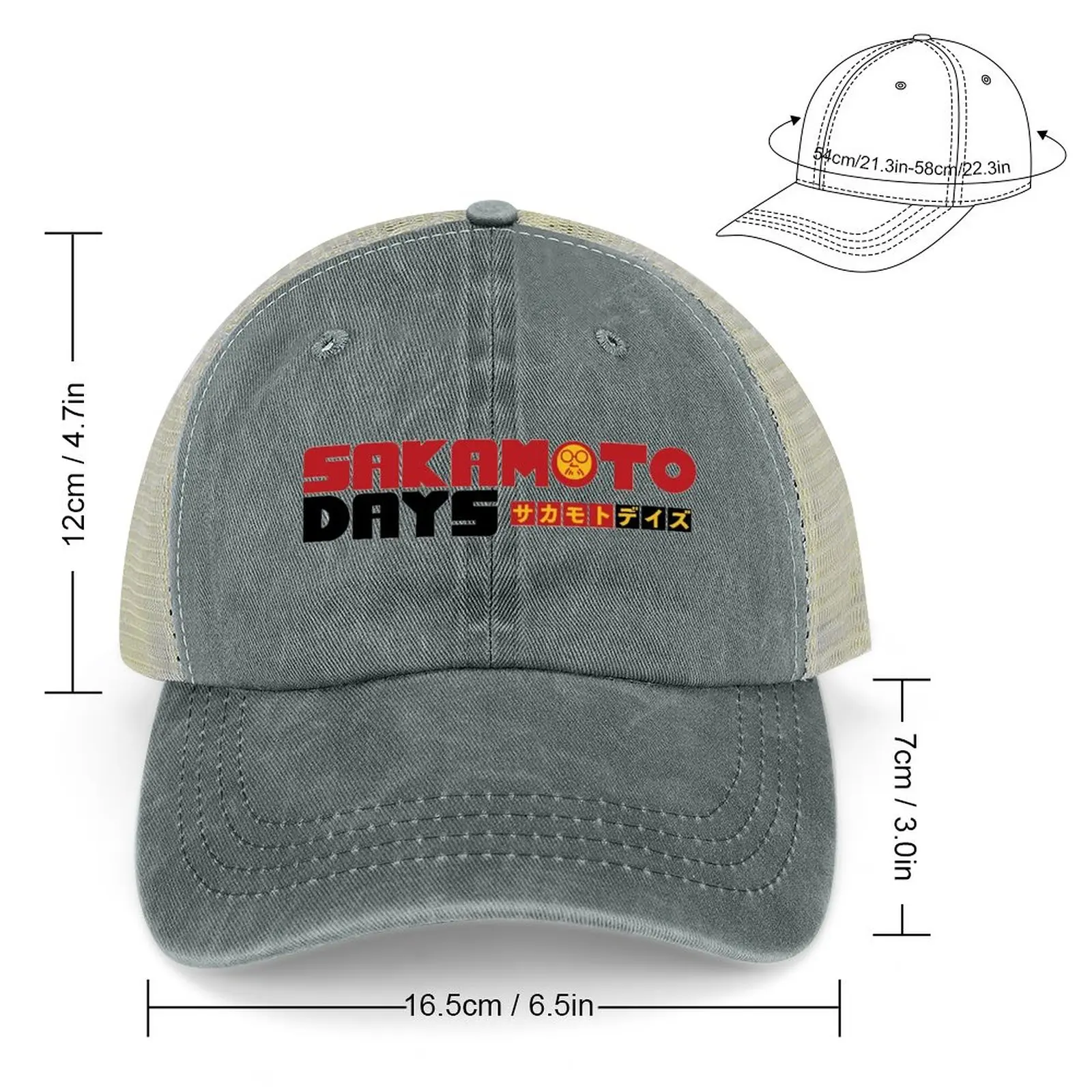 Sakamoto Days ī캸 ,   ,  ,   ,  2023 