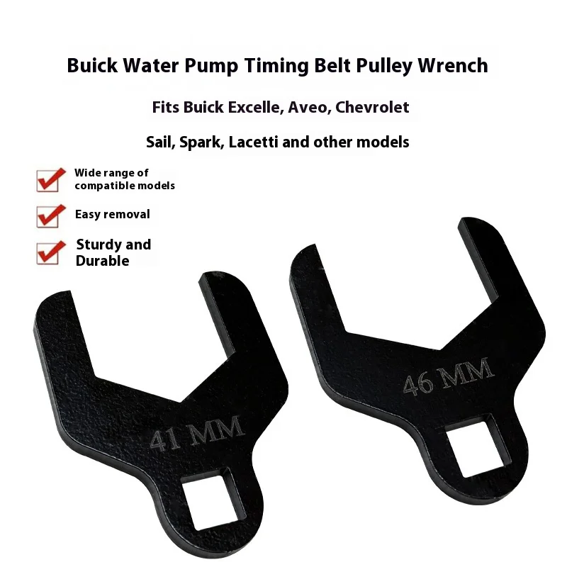Car Pump Water Removal Tool Kit 41/46mm for GM 1.6L Timing Belt Tension Spanner Joint Wheel Adjustment
