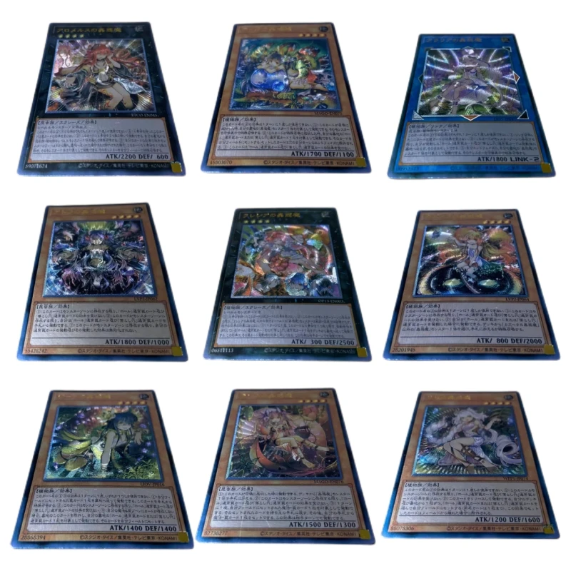 

Yu Gi Oh Animation Characters Traptrix Allomerus Self Made UTR Coarse Flash Anime Classics Game Collection Cards Toy Gift