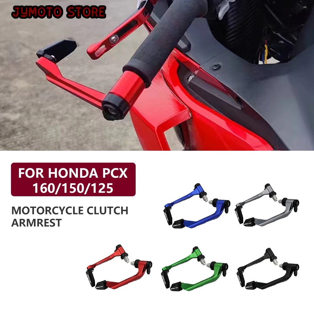 

For Honda PCX160 150 125 Clutch Guard Brake Clutch Protector Motorcycle Accessories Advanced Clutch for PCX160 150 125