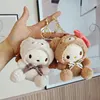 Sanrio 12CM Cute Plush Keychain for Children Hello Kitty Pendant Kuromi Cartoon KeyChain Backpack Decoration Gifts for Kids Toy 1 Sanrio 12CM Cute Plush Keychain for Children Hello Kitty Pendant Kuromi Cartoon KeyChain Backpack Decoration Gifts for Kids Toy 1