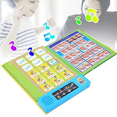 Learning Machine Toy, Portable Convenient  Harmless Reading Machine, Early Educational Toy for Kids Baby(1502A) 5