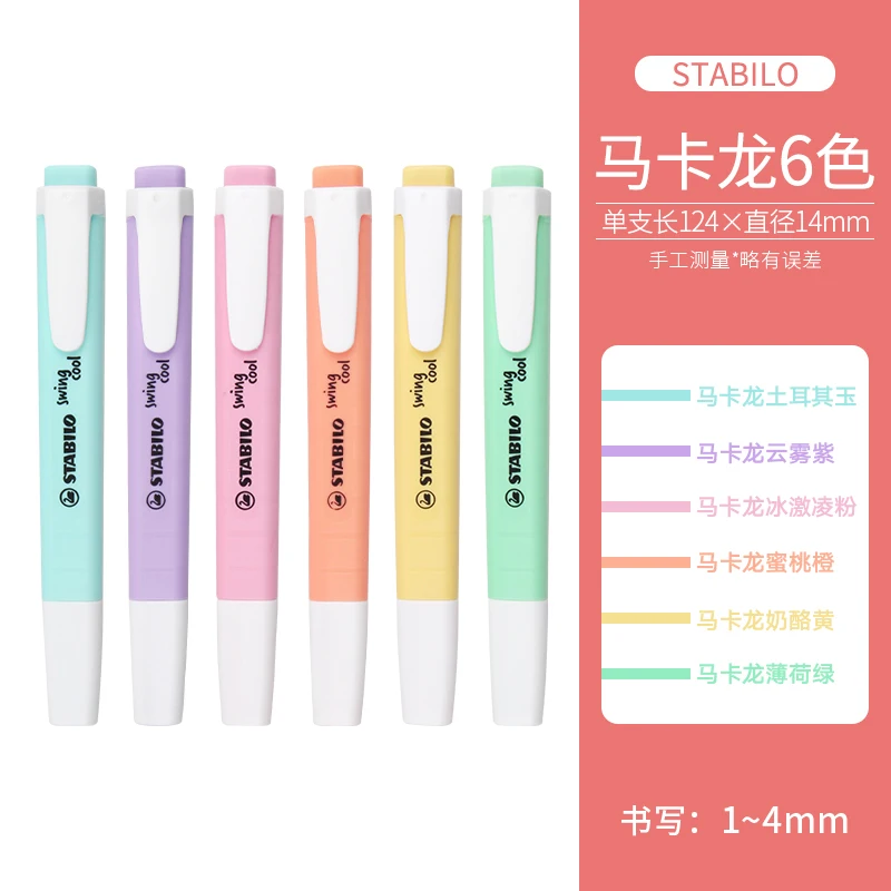 Stabilo Swing Cool Highlighter Pen Permanent Subrayadores Color Pastel  Markers Journal Supplies Surligneur Art Stationery - AliExpress