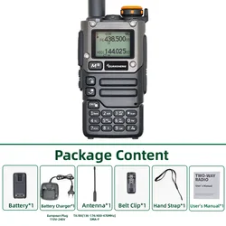 Quansheng UV K5 Portable Long-Range Two-Way Radio Receiver (1 Pcs)