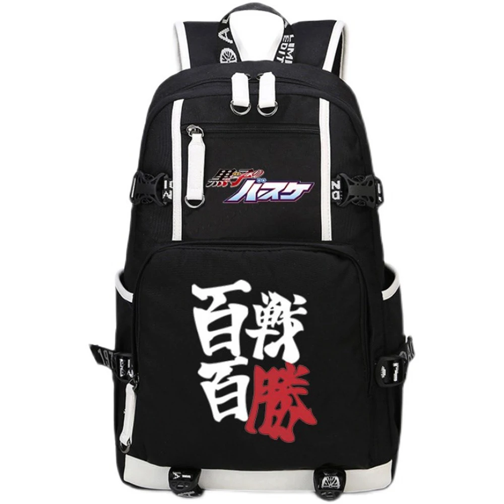 

Unisex Anime Kuroko's Basketball Tetsuya Outdoor Rucksack Casual Schoolbag Student Backpacks