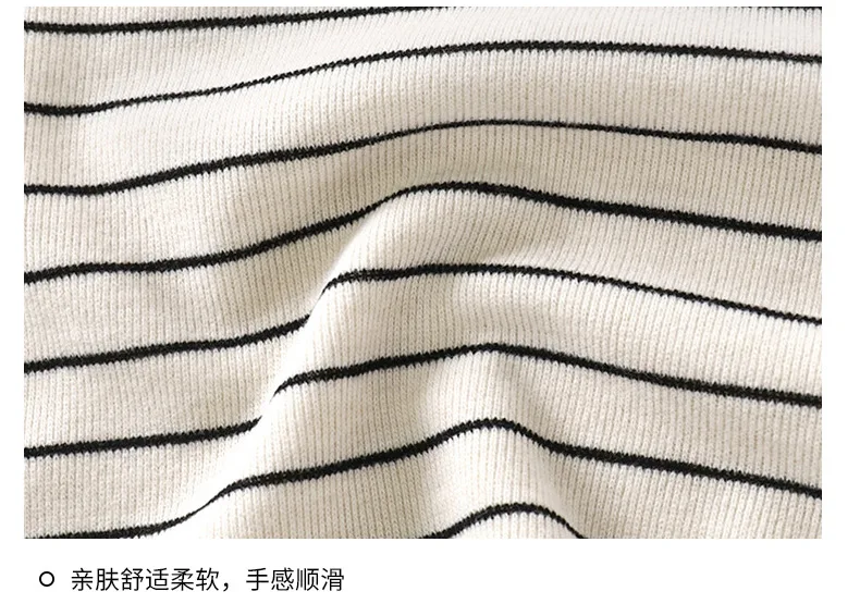 Top de manga larga Jacquard Versión B (17)