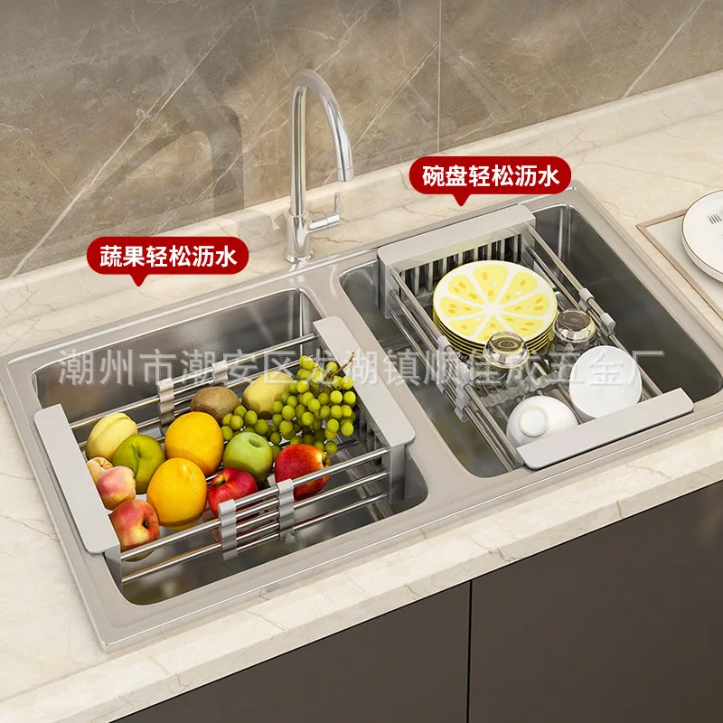 Kitchen storage rack, sink, retractable drainage basket, fruit and vegetable basket, fruit tray, drainage rack, bowl drying rack