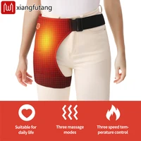 Portable Electric Heated Hip Massager Vibration Kneading Sciatica Pain Alleviation Muscle Strain Recovery Winter Warm Gear 4