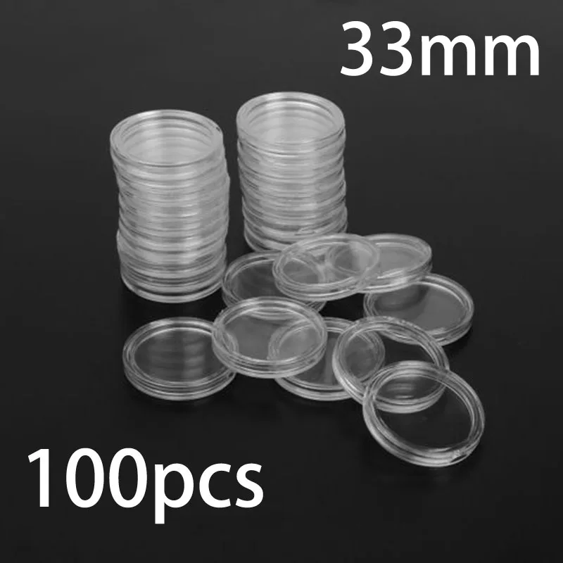 100Pcs 33mm Clear Coin Capsule Holder Case Transparent Collectable Coin Storage Box For Commemorative Coin Medal Container