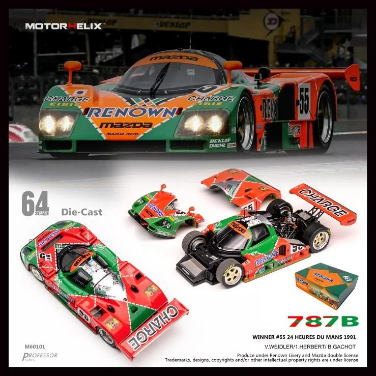 MOTORHELIX MH 1:64 787B 55 Şampiyon Alaşım Araba Modeli