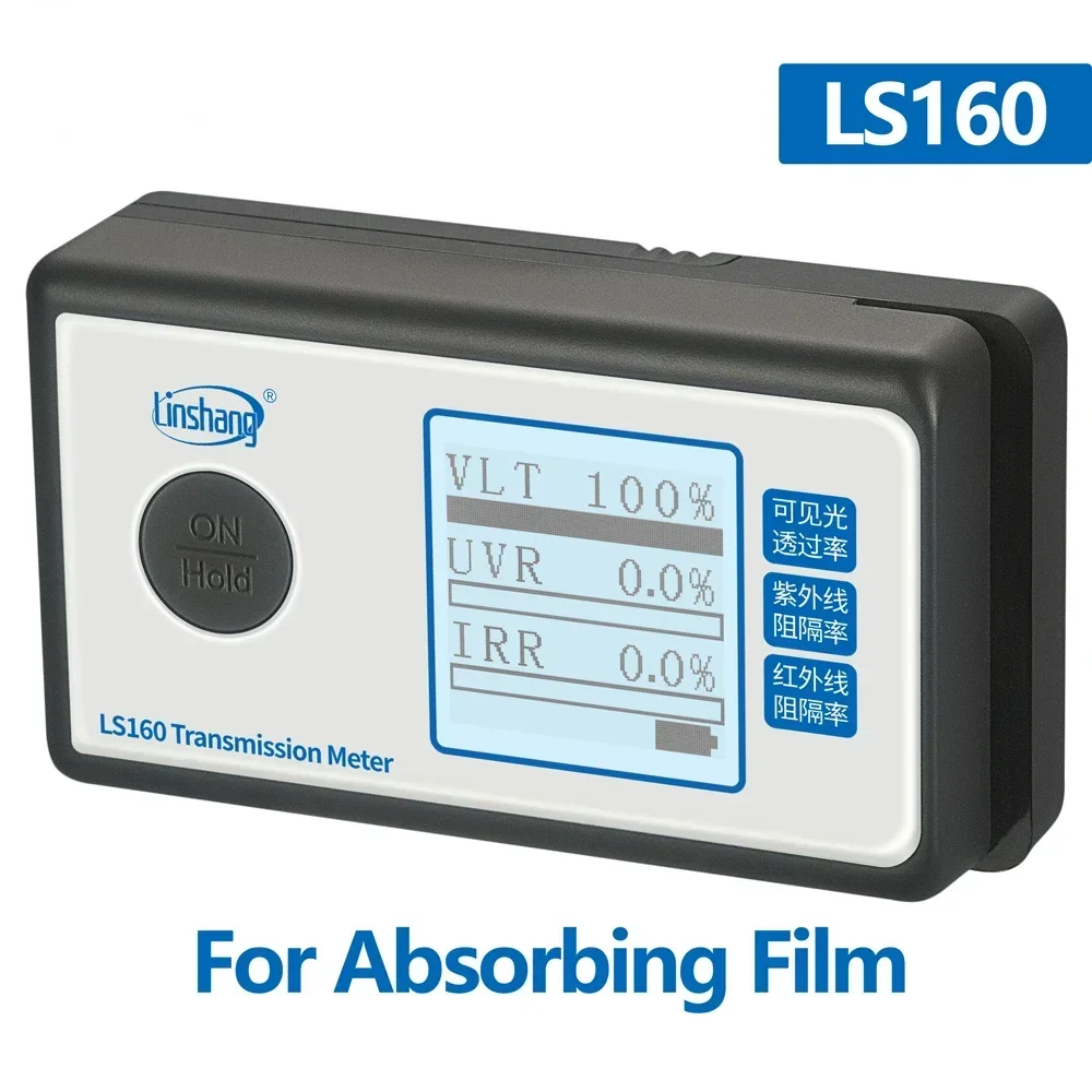 Linshang Ls160 Automotive Solar Film Tester Ls160a Raam Transmissie Meter Meet Vlt Uv Blokkering Rate Ir Afwijzing 3