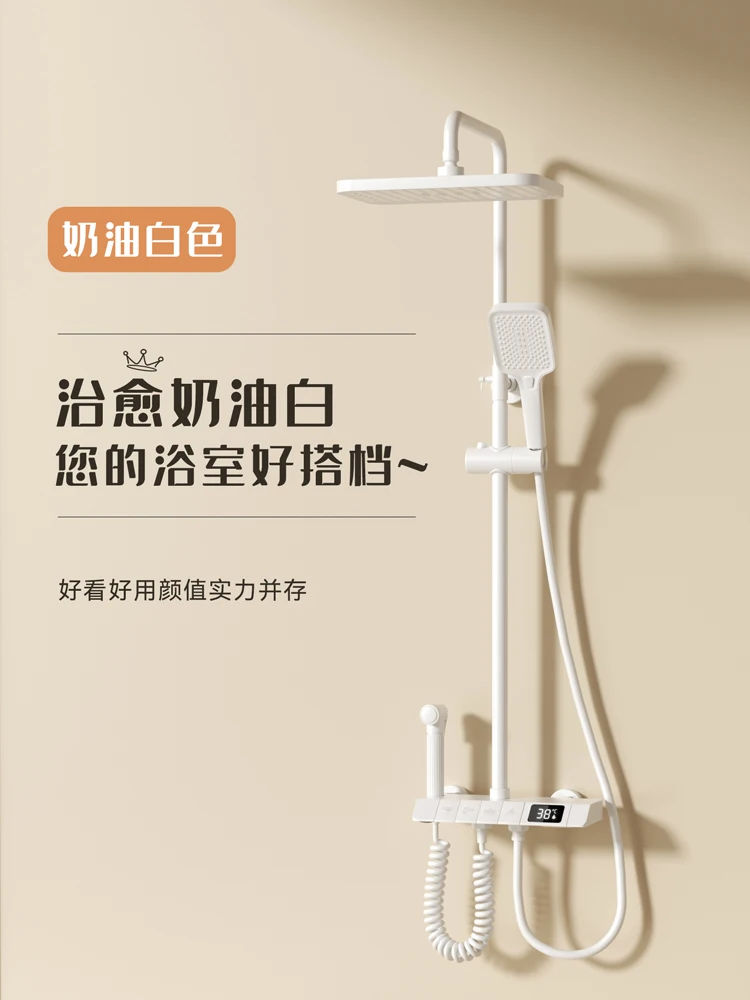 

Cream Style White Copper Shower Set Shower Bathroom Home Piano Keys Rain Bathing Machine Flower Drying