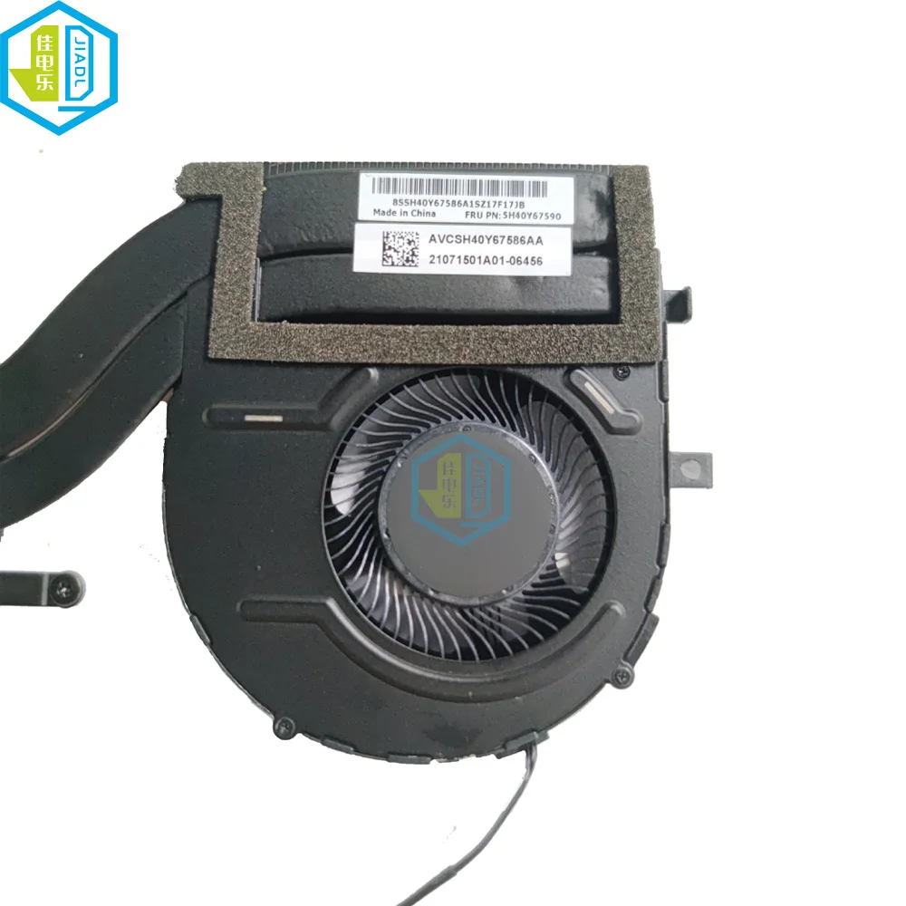 Ventilador do Radiador de Refrigeração Cpu para Lenovo Ventilador Dissipador para Thinkpad p1 Gen x1 Extreme 5h40y67590 Bapa0706r5h - Imagem 5