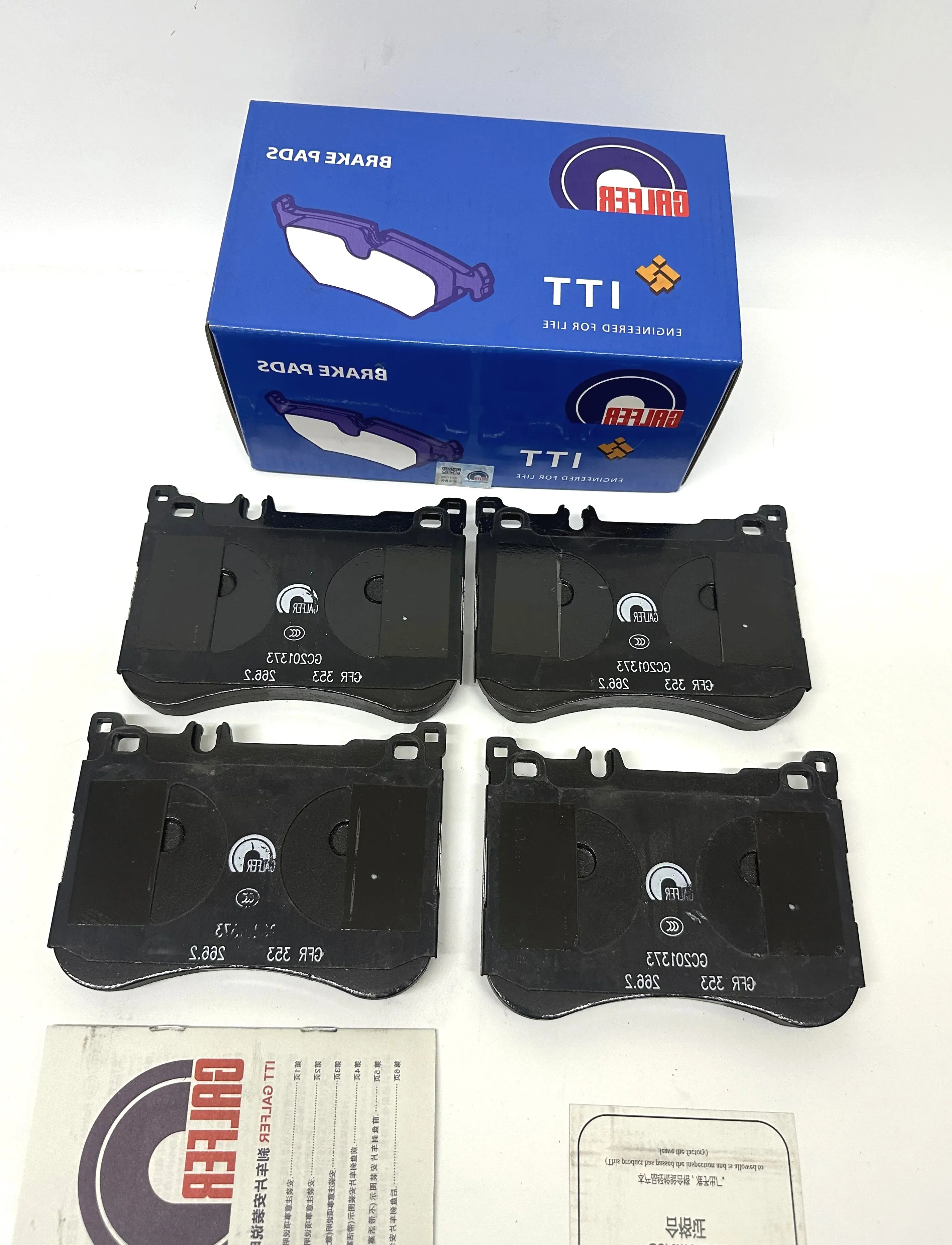 0064209320,0074203320,0084200220,0084203320, all new for Mercedes W222, S300, S320, S350, S400, S450 front brake pads