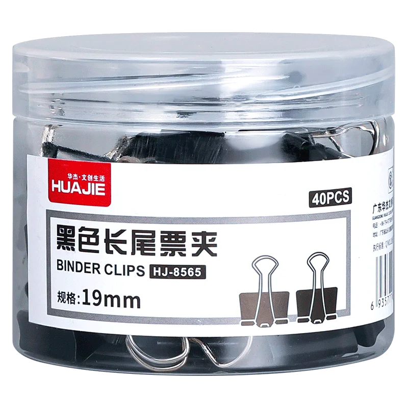 HUAJIE Schwarze Farbe Metall Binder Clips Starke Büroklammern Große Dokumentenklammern Quittungshalter Schule Prüfung Buch Clips