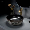 Retro Bathroom Sinks European Ceramic Home Bathroom Washbasins Countertop Basin Small Size 35cm Washing Sink Round Single Sink D 2